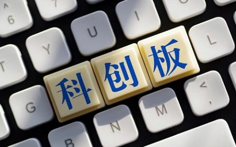 期货软件不给外盘